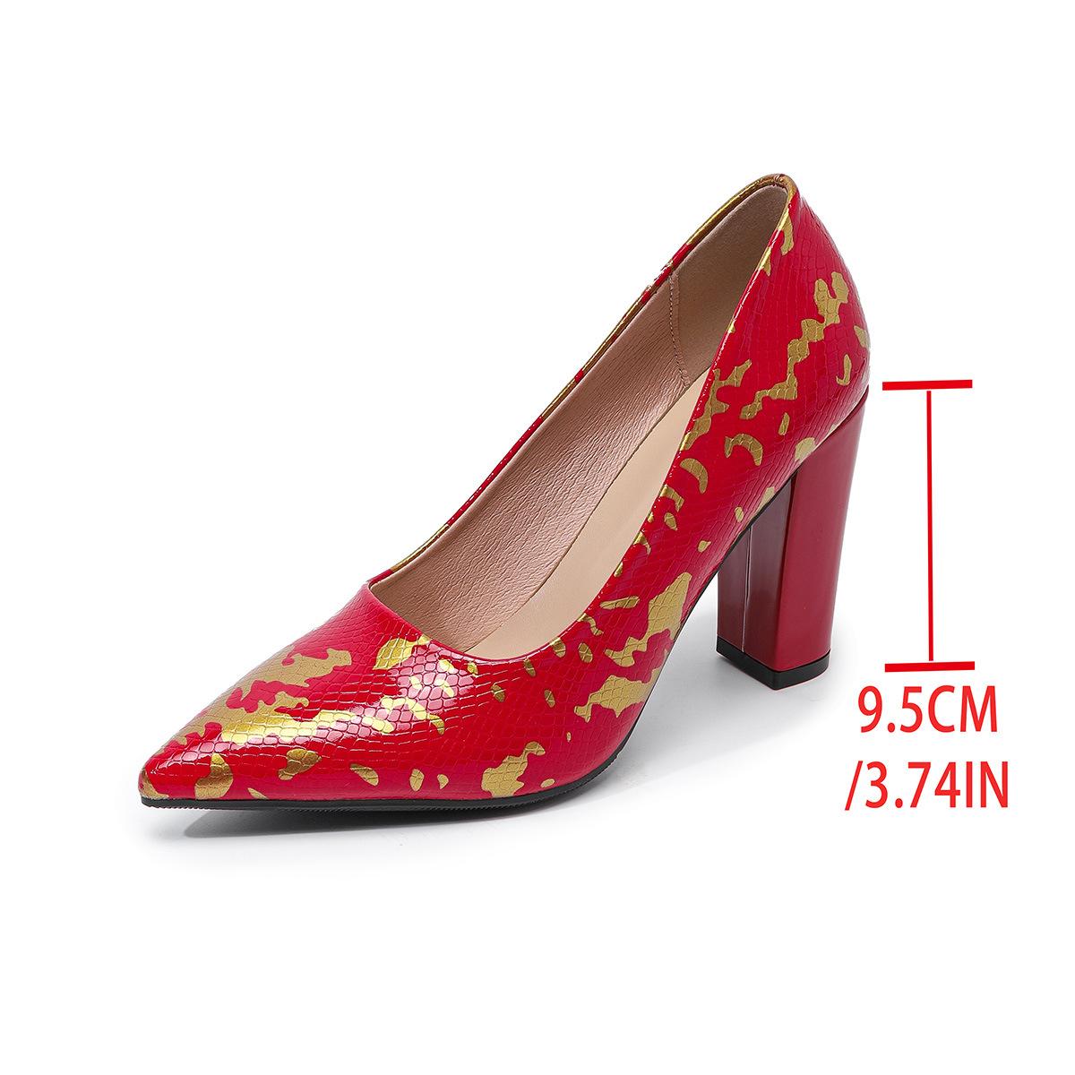 Women's Low-Cut Pumps with Unique Random Prints and Stylish Chunky Heels